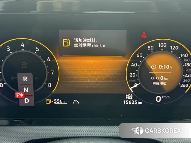 Volkswagen Lingdu 2022 Синий из Китая, фото 2