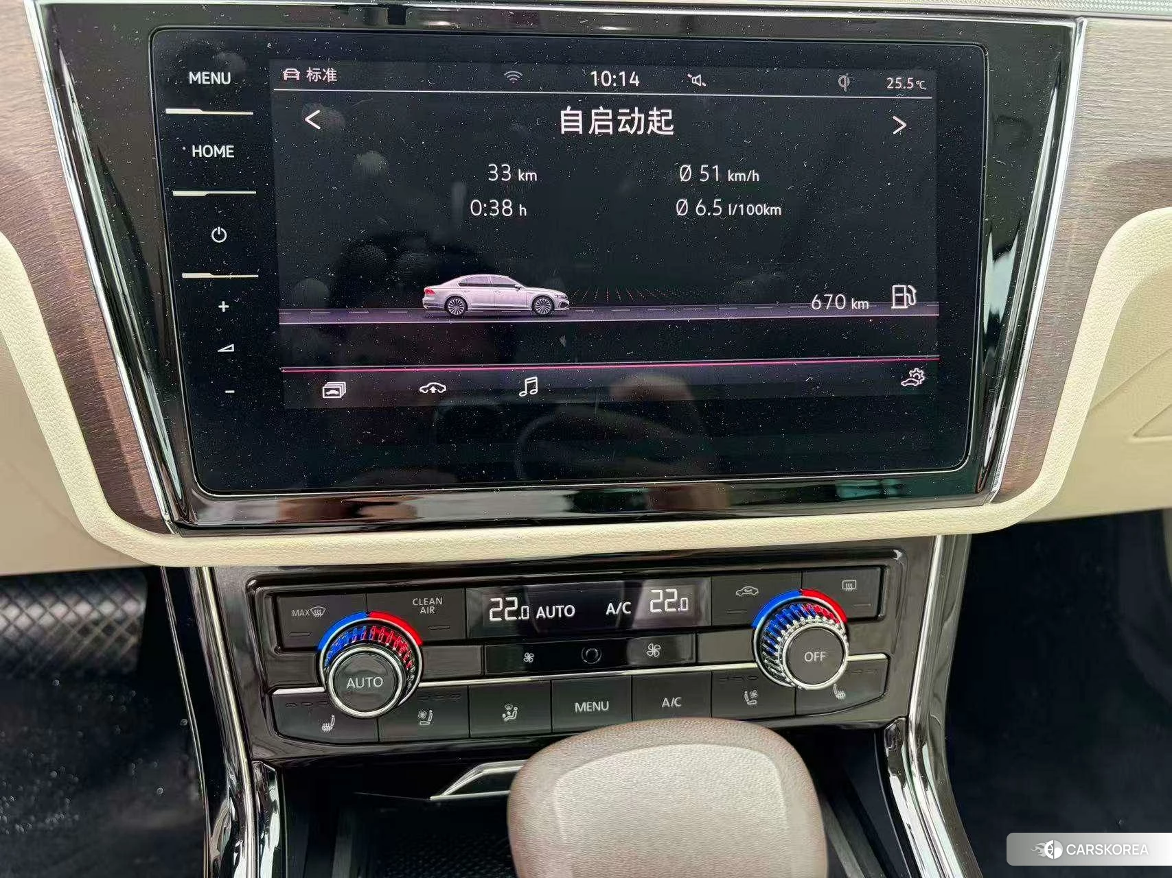 Volkswagen Huiang 2020 Черный из Китая, фото 2