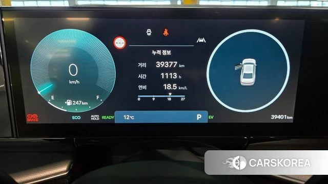 Hyundai Grandeur Hybrid (GN7) 2023 Серый из Кореи, фото 2