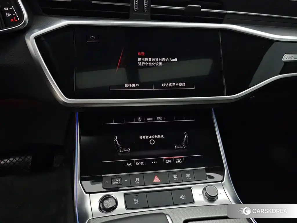 Audi A7L 2024 Черный из Китая, фото 2