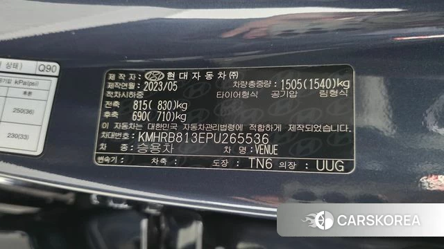 Hyundai Venue 2023 Синий из Кореи, фото 2