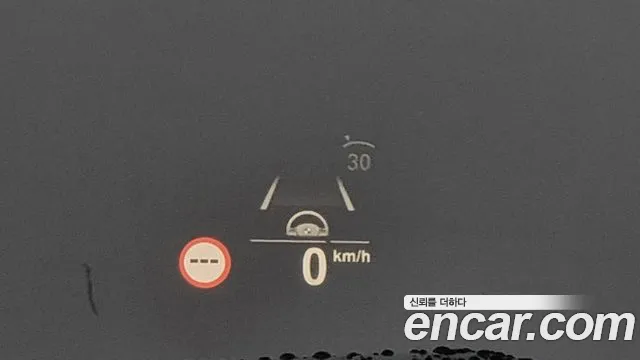 BMW X7 (G07) id 2708144 из Кореи 2