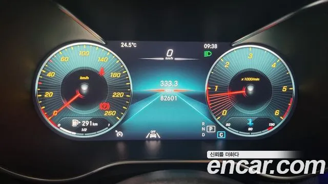 Mercedes-Benz GLC-Class X253 2020 Серый из Кореи, фото 2