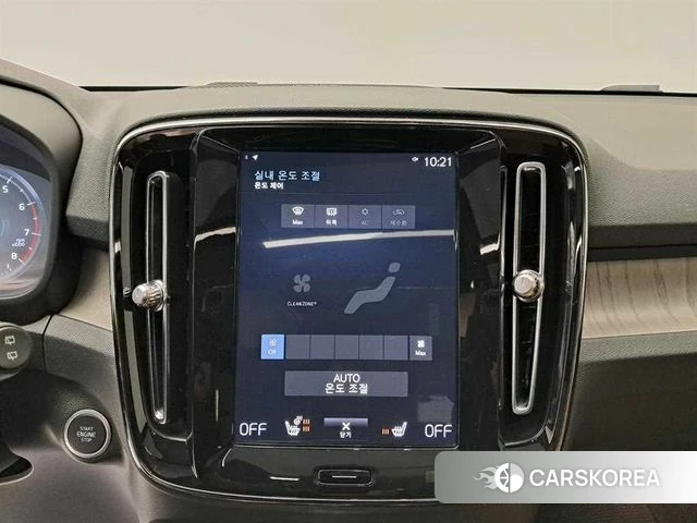 Volvo XC40 2020 Небесно-голубой из Кореи, фото 2