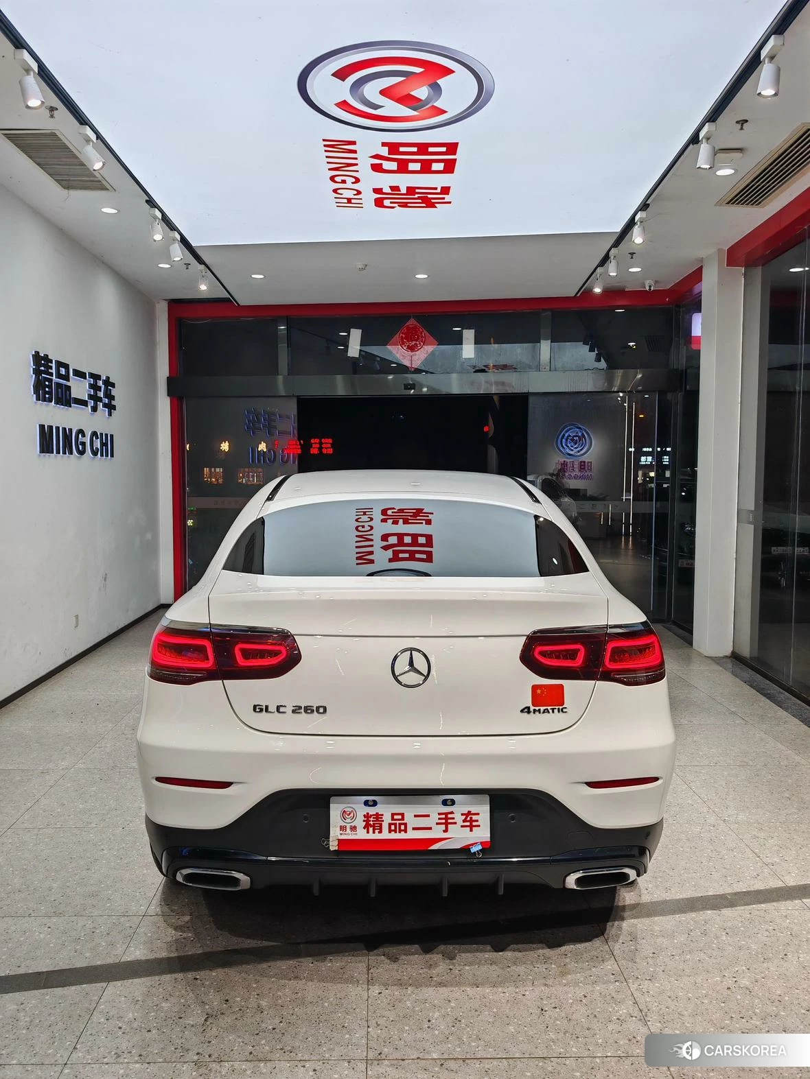 Mercedes-Benz GLC Coupe 2021 Белый из Китая, фото 2