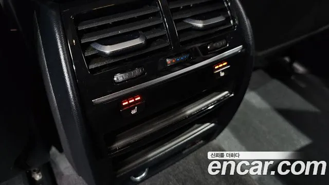 BMW 5 Series (G30) id 2699605 из Кореи 2