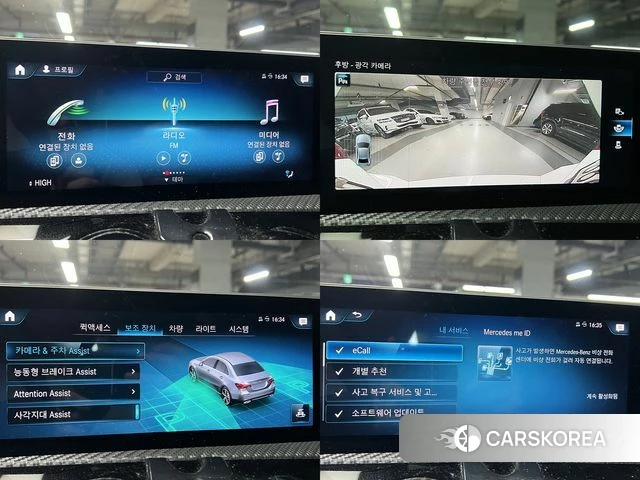 Mercedes-Benz A-Class W177 2020 Белый из Кореи, фото 2
