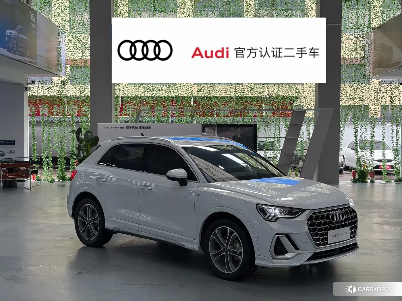 Audi Q3 2024 Белый из Китая, фото 2