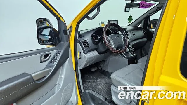 Hyundai The New Grand Starex id 2501249 из Кореи 2