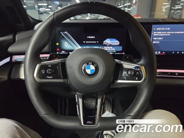 BMW 5 Series (G60) id 2693335 из Кореи 2