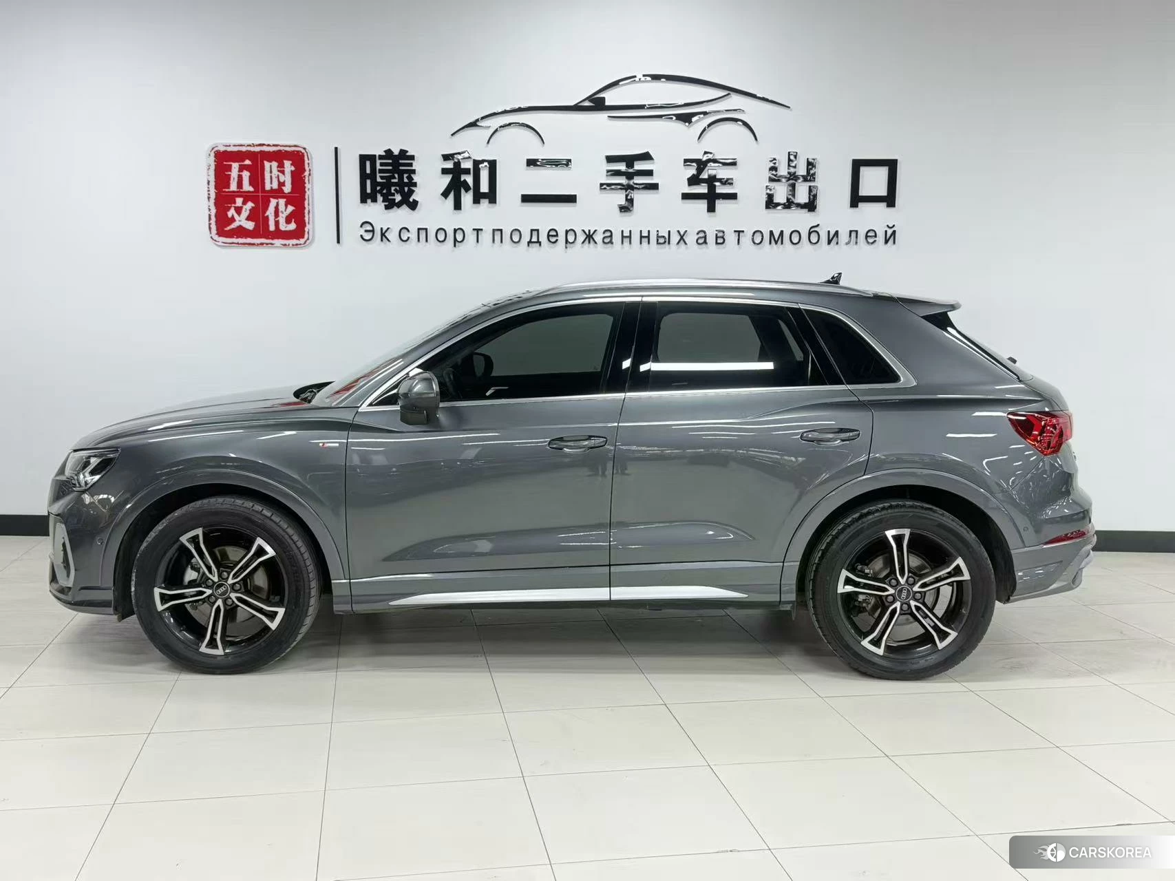 Audi Q3 2020 Темно-серый из Китая, фото 2