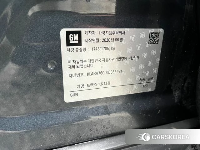 Chevrolet (GM Daewoo) The New Trax 2020 Серый из Кореи, фото 2