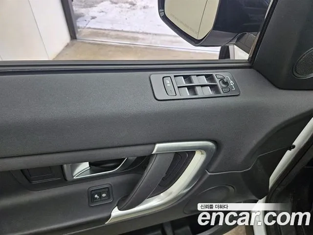 Land Rover Discovery Sports 2019 Белый из Кореи, фото 2