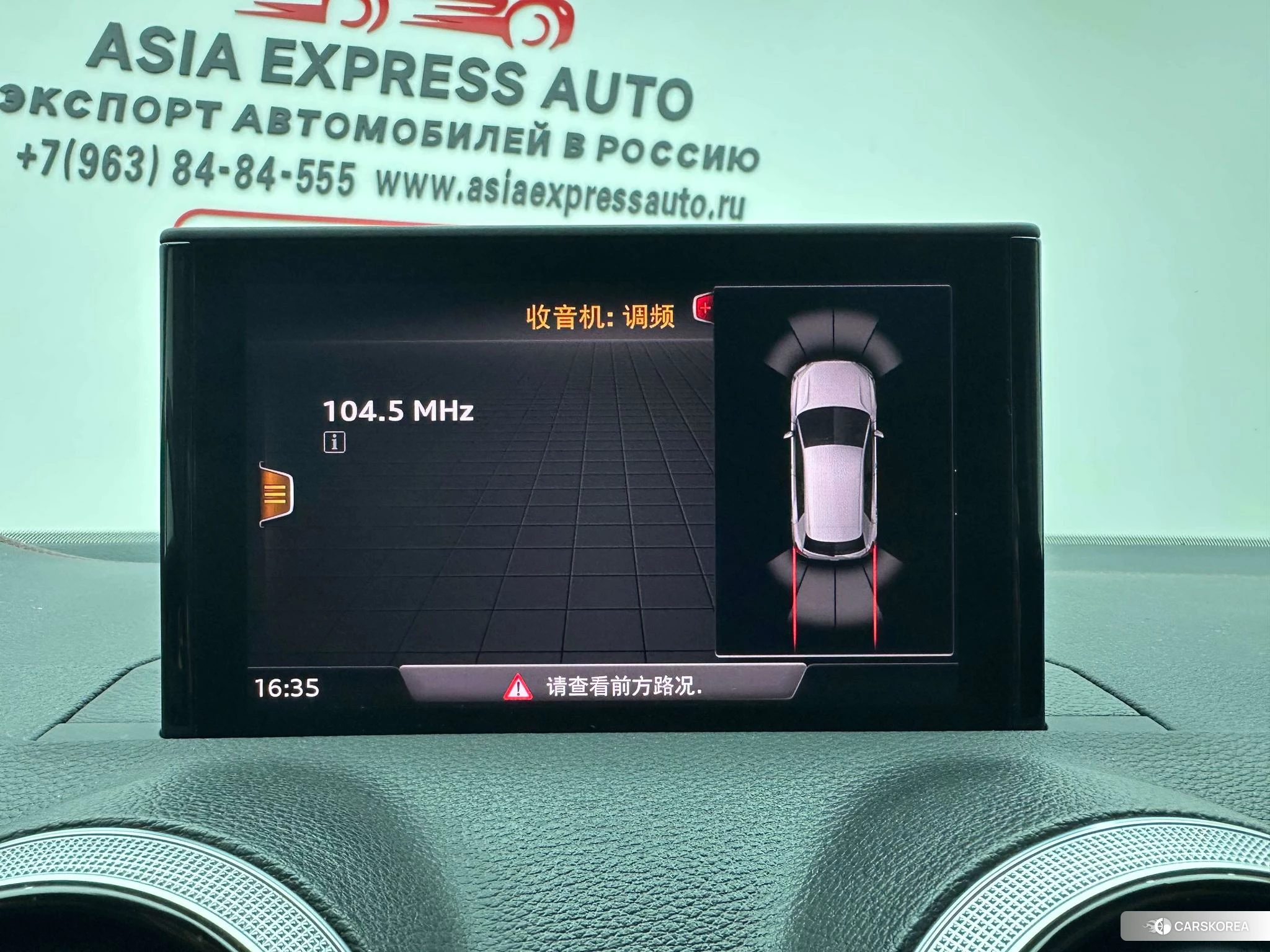 Audi Q2L 2021 Темно-серый из Китая, фото 2