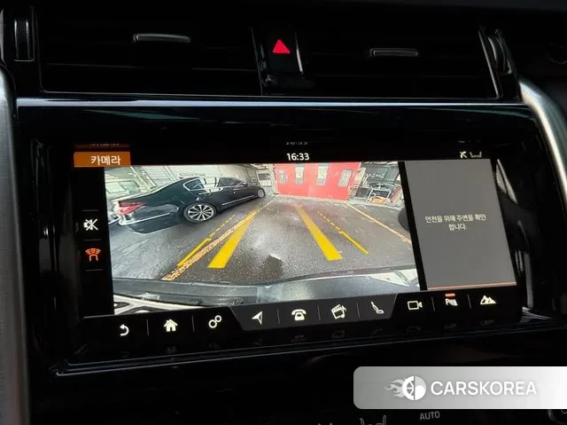 Land Rover Discovery 5 2018 Серый из Кореи, фото 2