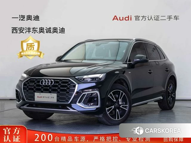 Audi Q5L 2023 Черный из Китая, фото 2