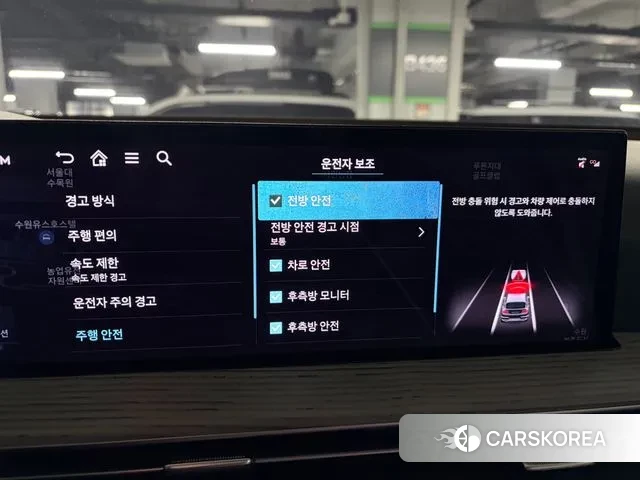 Genesis GV80 2024 Черный из Кореи, фото 2