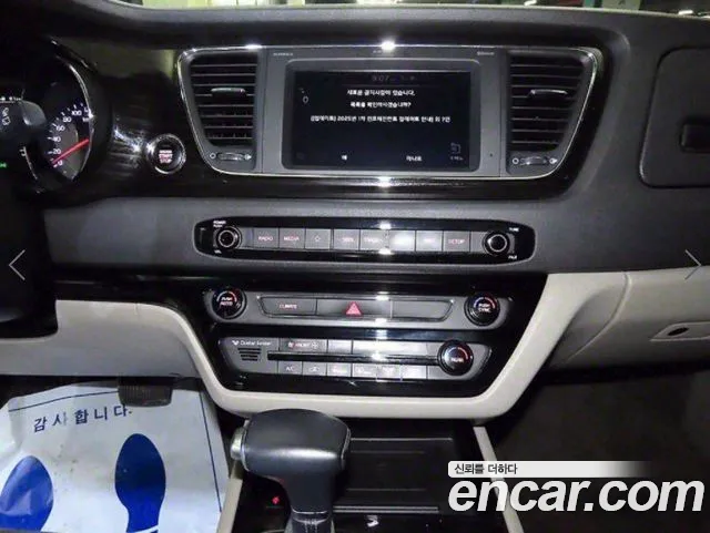 Kia The New Carnival id 2709962 из Кореи 2