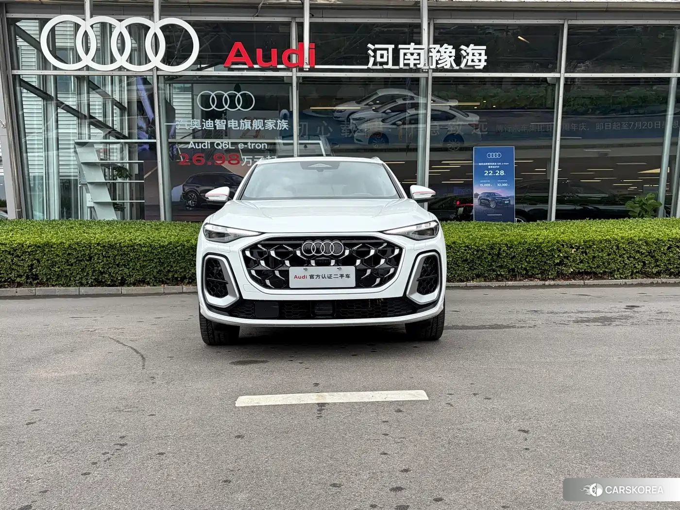 Audi Q5L 2025 Белый из Китая, фото 2