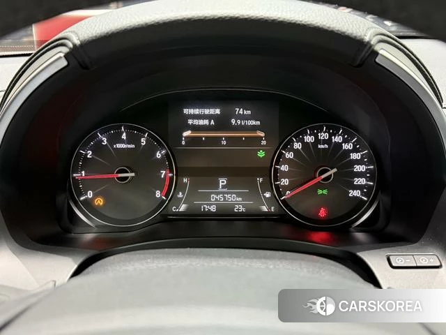 Honda Crown Road 2021 Белый из Китая, фото 2