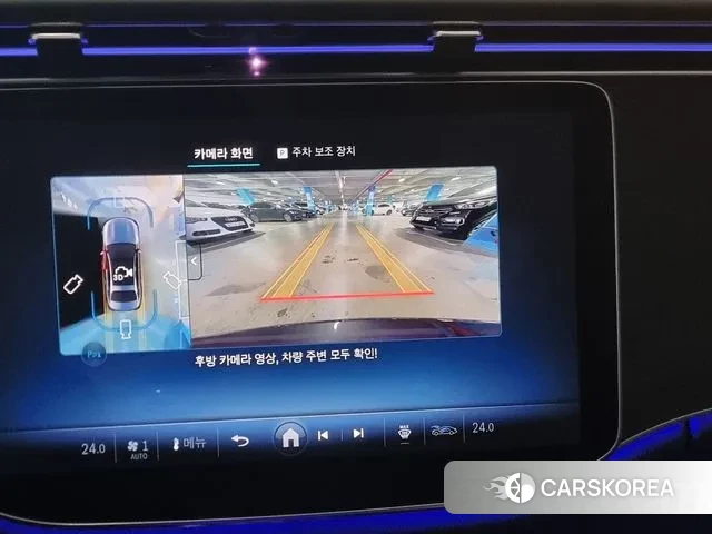 Mercedes-Benz E-Class W214 2025 Черный из Кореи, фото 2