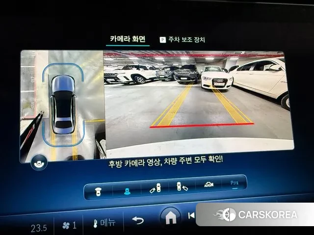 Mercedes-Benz E-Class W214 2024 Белый из Кореи, фото 2