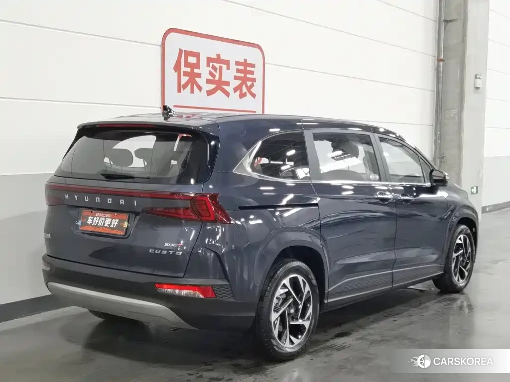 Hyundai Custo 2023 Синий из Китая, фото 2