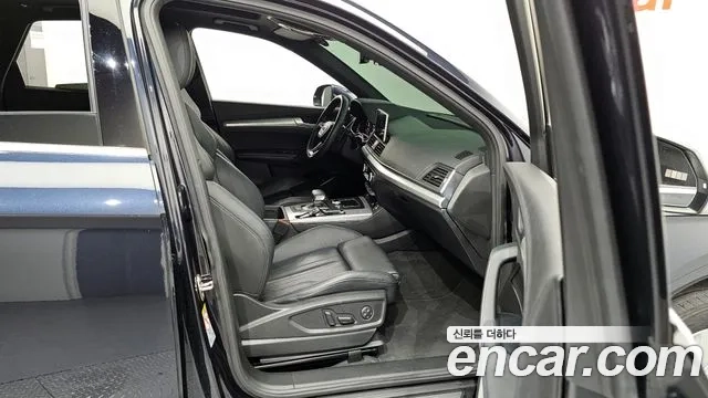 Audi Q5 (FY) id 2911847 из Кореи 2