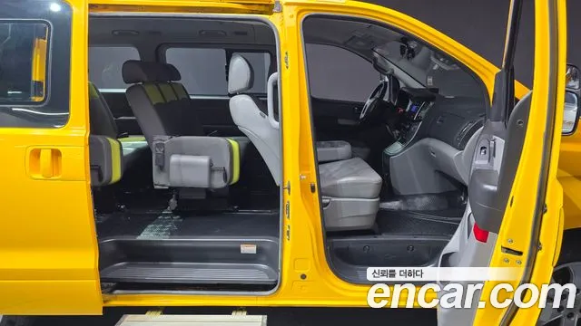 Hyundai The New Grand Starex 2019 Желтый из Кореи, фото 2