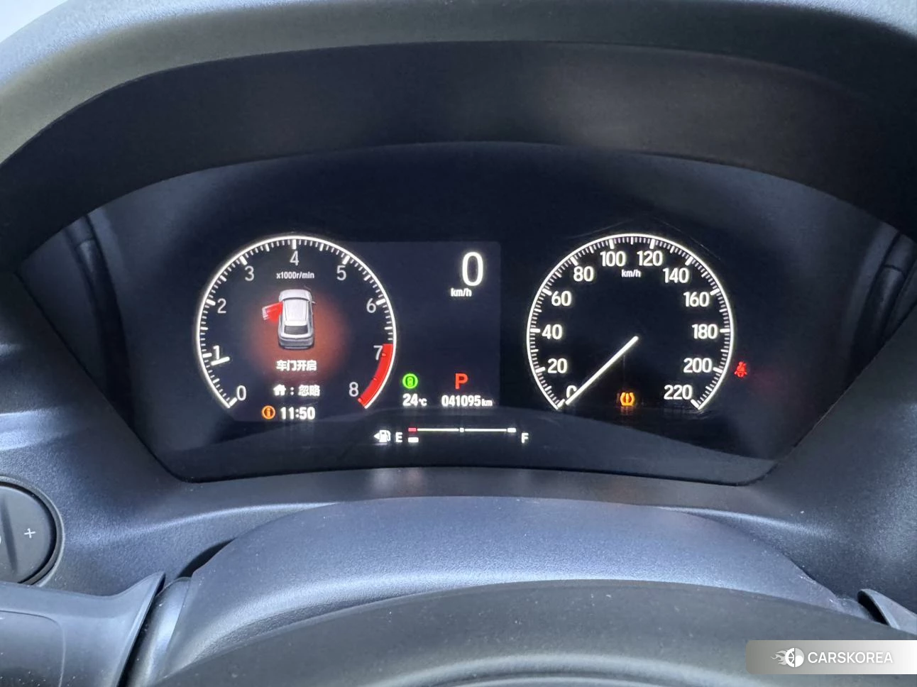 Honda XR-V 2022 Белый из Китая, фото 2