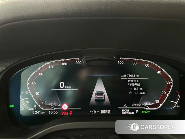BMW iX3 2023 Белый из Китая, фото 2