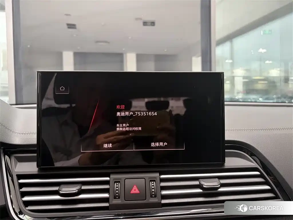 Audi Q5L 2025 Черный из Китая, фото 2