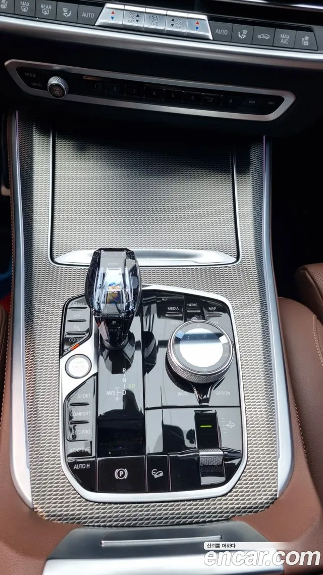 BMW X5 (G05) id 2651863 из Кореи 2