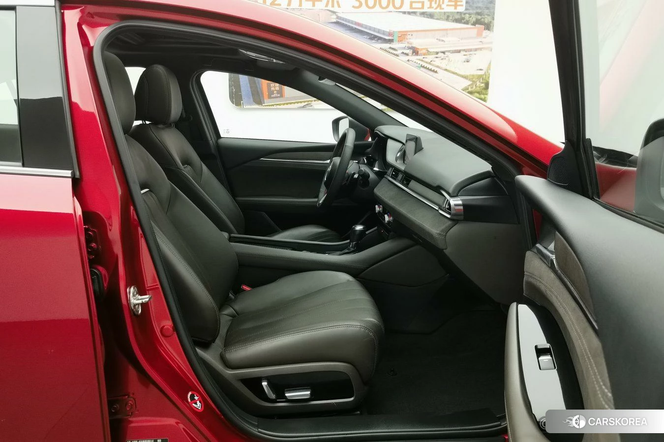 Mazda Atenza 2021 Красный из Китая, фото 2
