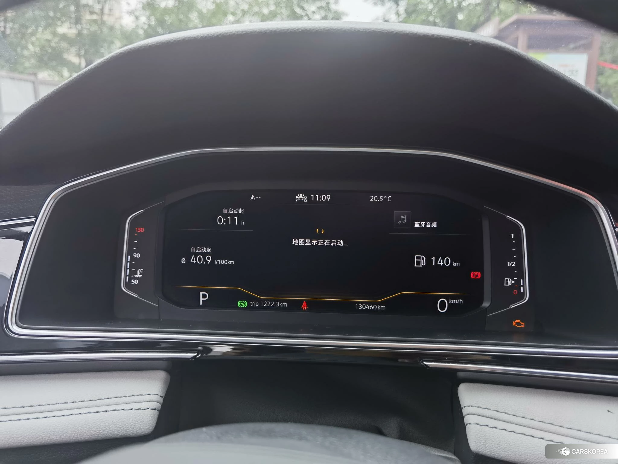 Volkswagen Tiguan L 2021 Черный из Китая, фото 2