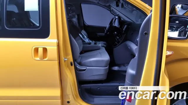 Hyundai The New Grand Starex id 2453095 из Кореи 2