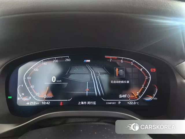 BMW X4 2022 Белый из Китая, фото 2
