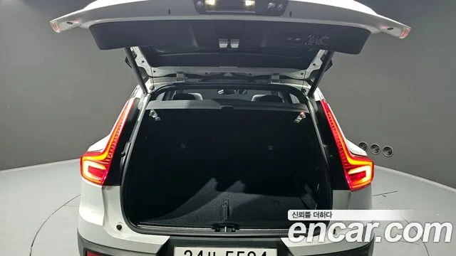 Volvo XC40 id 2763317 из Кореи 2