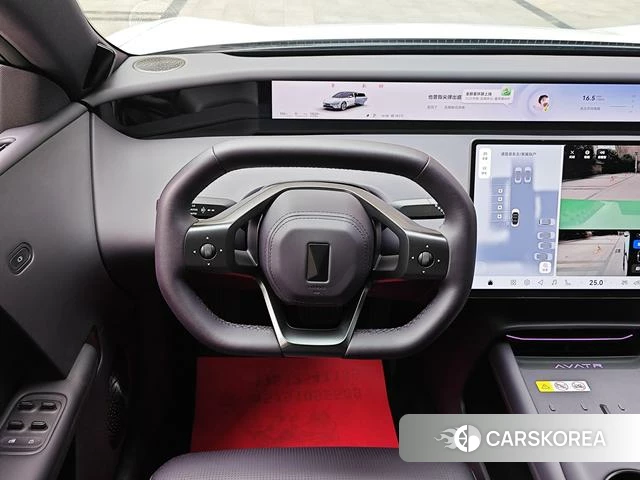 Avita 06 2025 Белый из Китая, фото 2