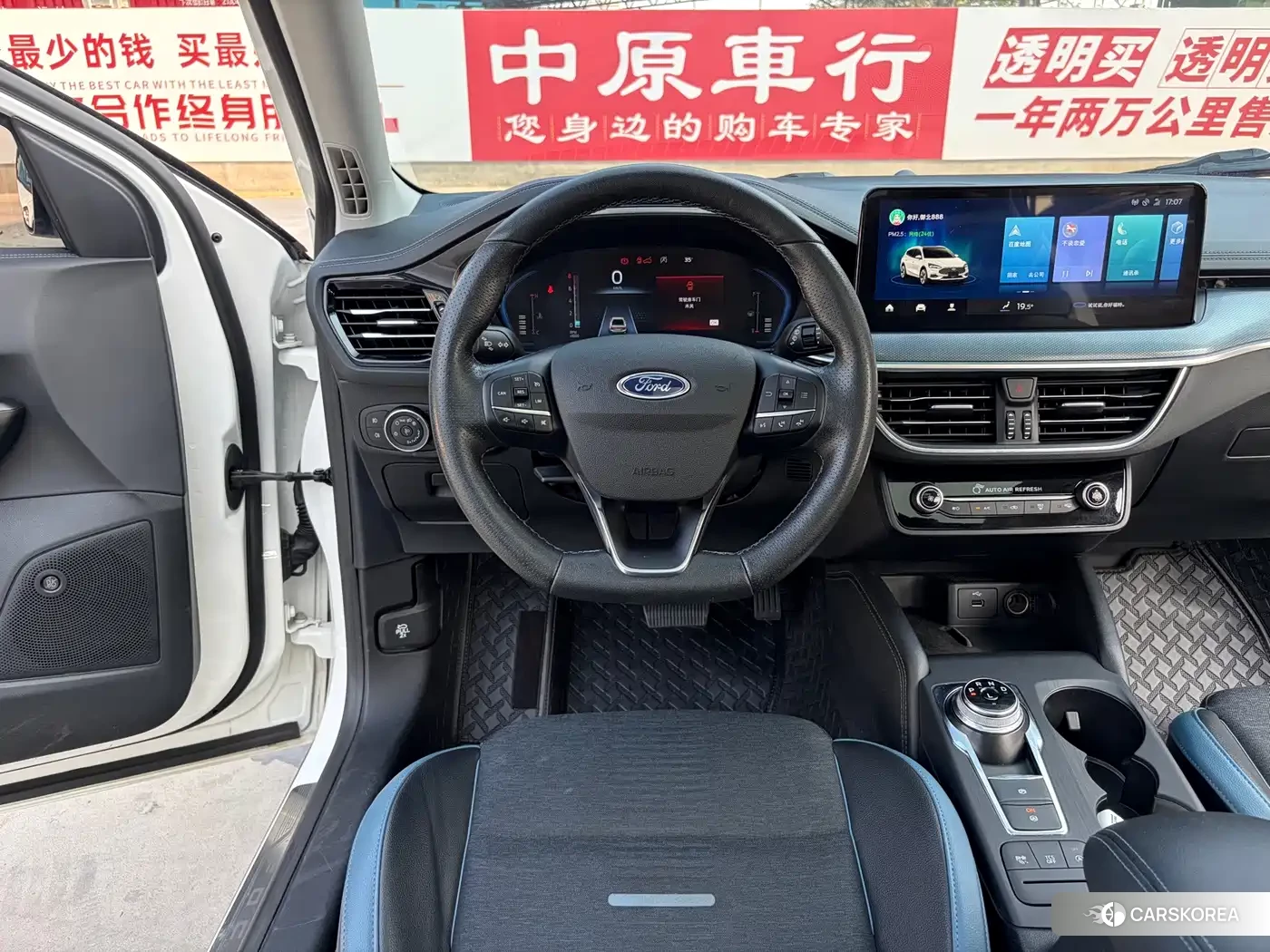 Ford Fox 2022 Белый из Китая, фото 2