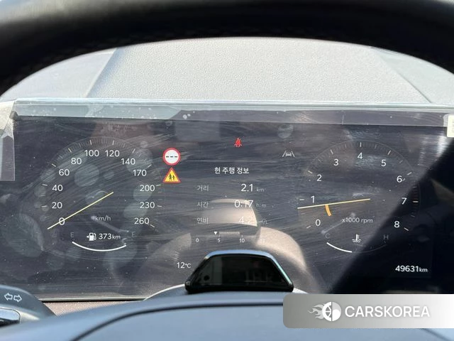 Kia The New Sportage 5th Generation 2024 Белый из Кореи, фото 2