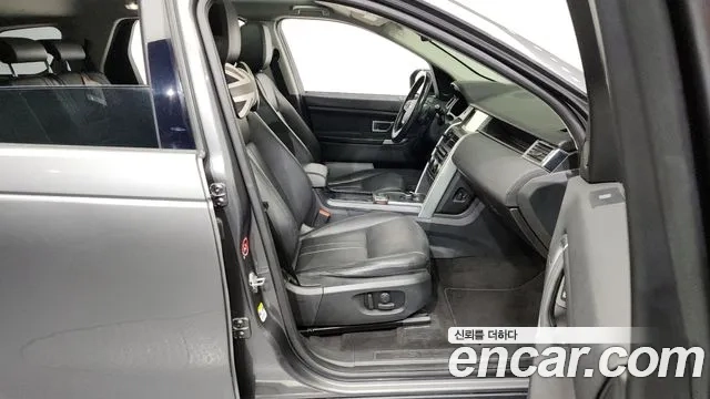 Land Rover Discovery Sports 2019 Серый из Кореи, фото 2