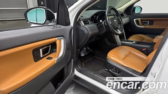 Land Rover Discovery Sports 2018 Белый из Кореи, фото 2