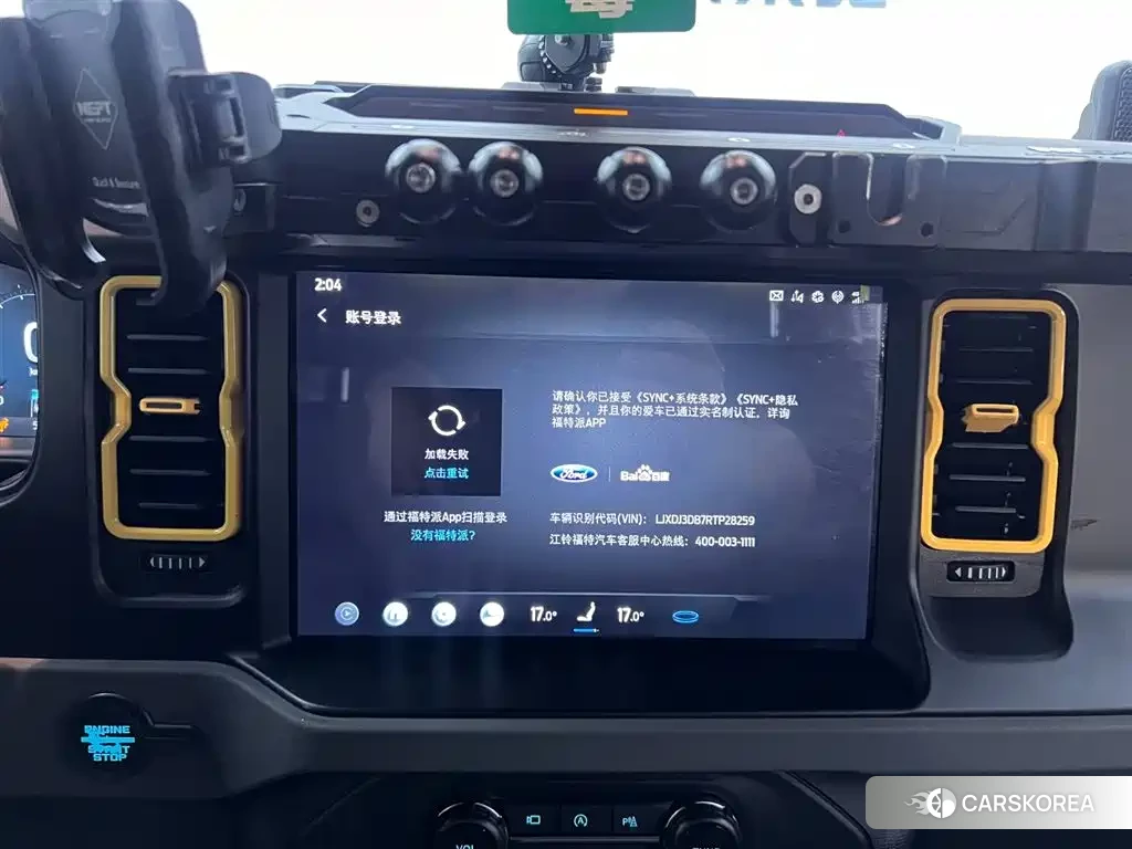Ford Mustang 2024 Черный из Китая, фото 2