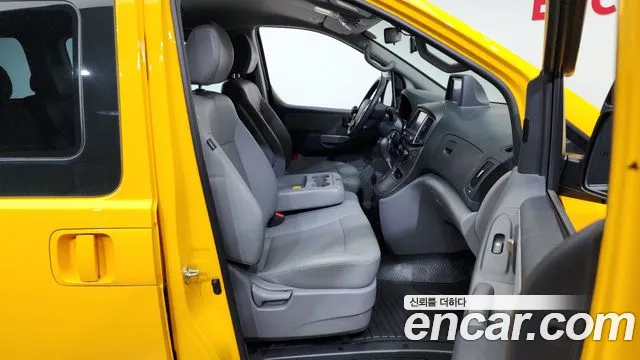 Hyundai The New Grand Starex 2020 Желтый из Кореи, фото 2