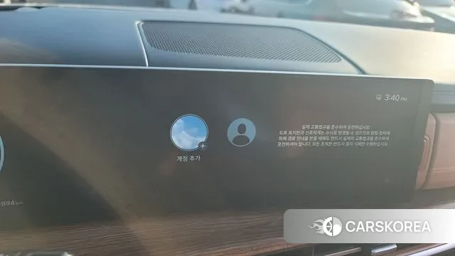 Hyundai Santa Fe (MX5) 2023 Белый из Кореи, фото 2