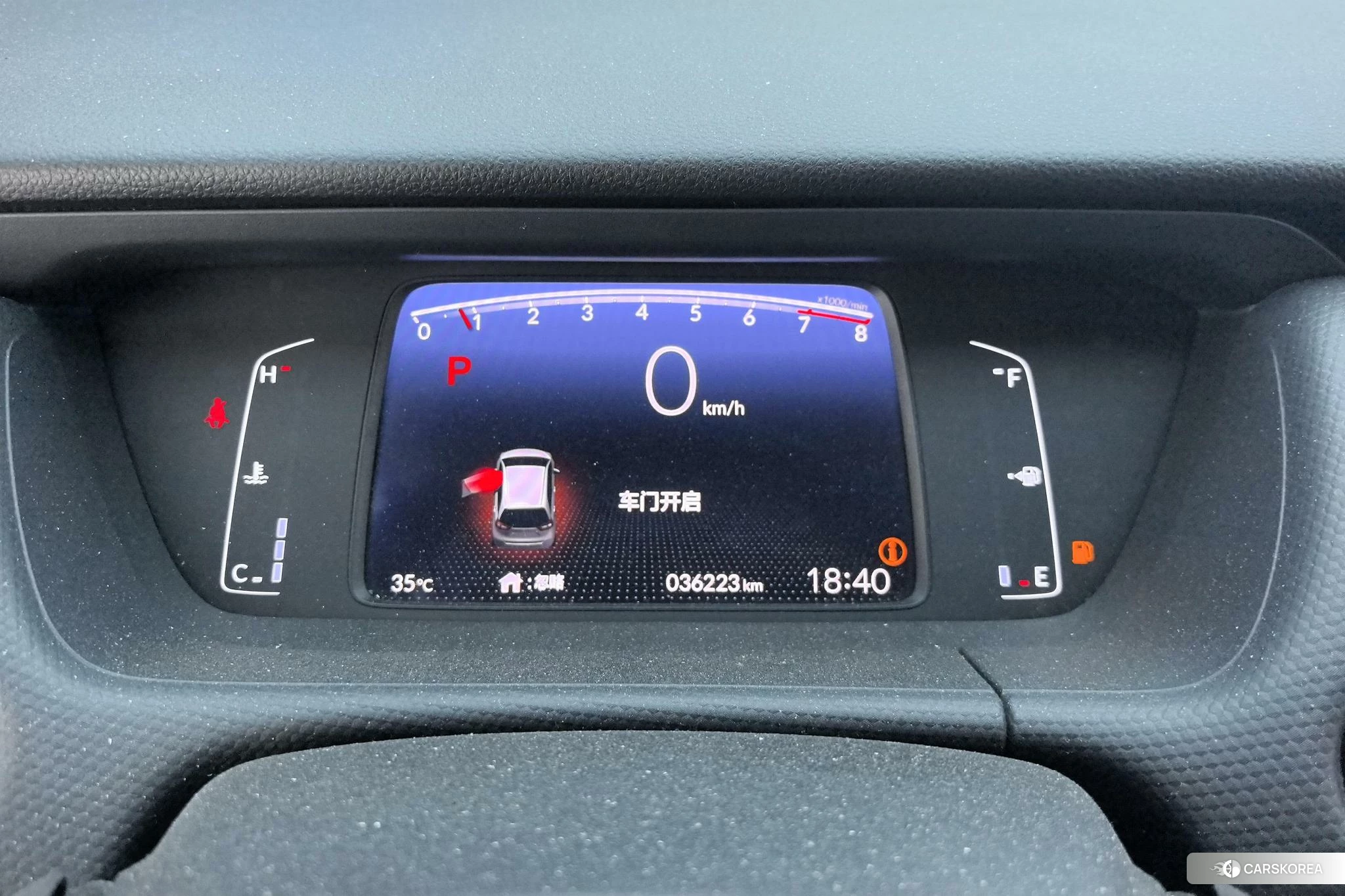 Honda Fit 2020 Белый из Китая, фото 2