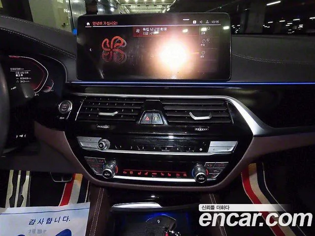 BMW 6 Series GT (G32) 2022 Синий из Кореи, фото 2