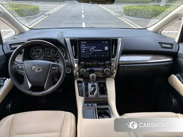 Toyota Wilfa 2023 Белый из Китая, фото 2