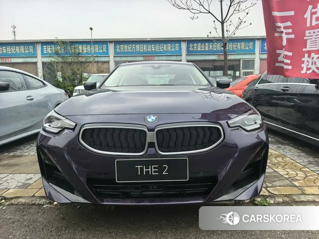 BMW 2 series (imported) 2026 Фиолетовый из Китая, фото 2